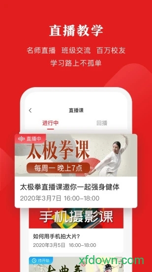 ���������ѧ