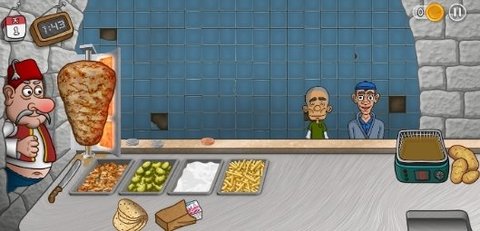 沙威玛传奇无限金币版内置菜单MOD官网版