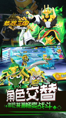 ��������֮����ֱ��