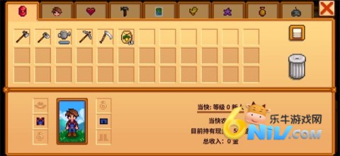 ��¶�������ƽ�� ���޽�� ������Ʒ �����������°�