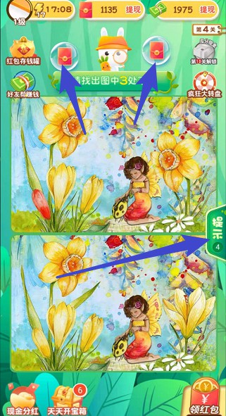 �Ҳ�С����