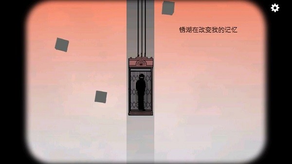 ������缯��