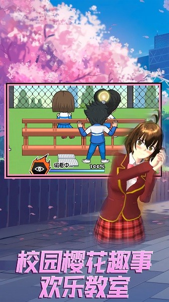 ����������԰