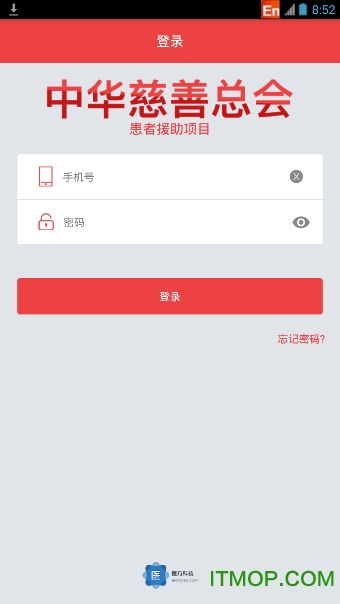 �д���ҽ������