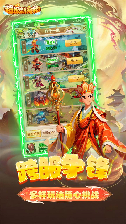 �����³���