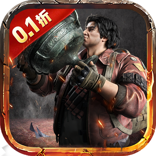 ��Ĺ�ʼ�ͬ����Ϸ