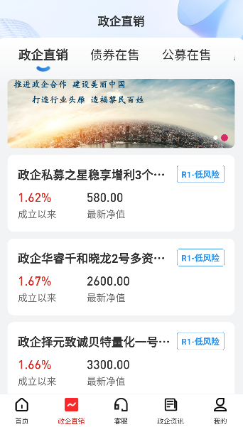 �й�����app2026����