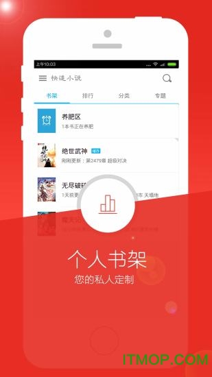 ��׷����������߹ۿ�����