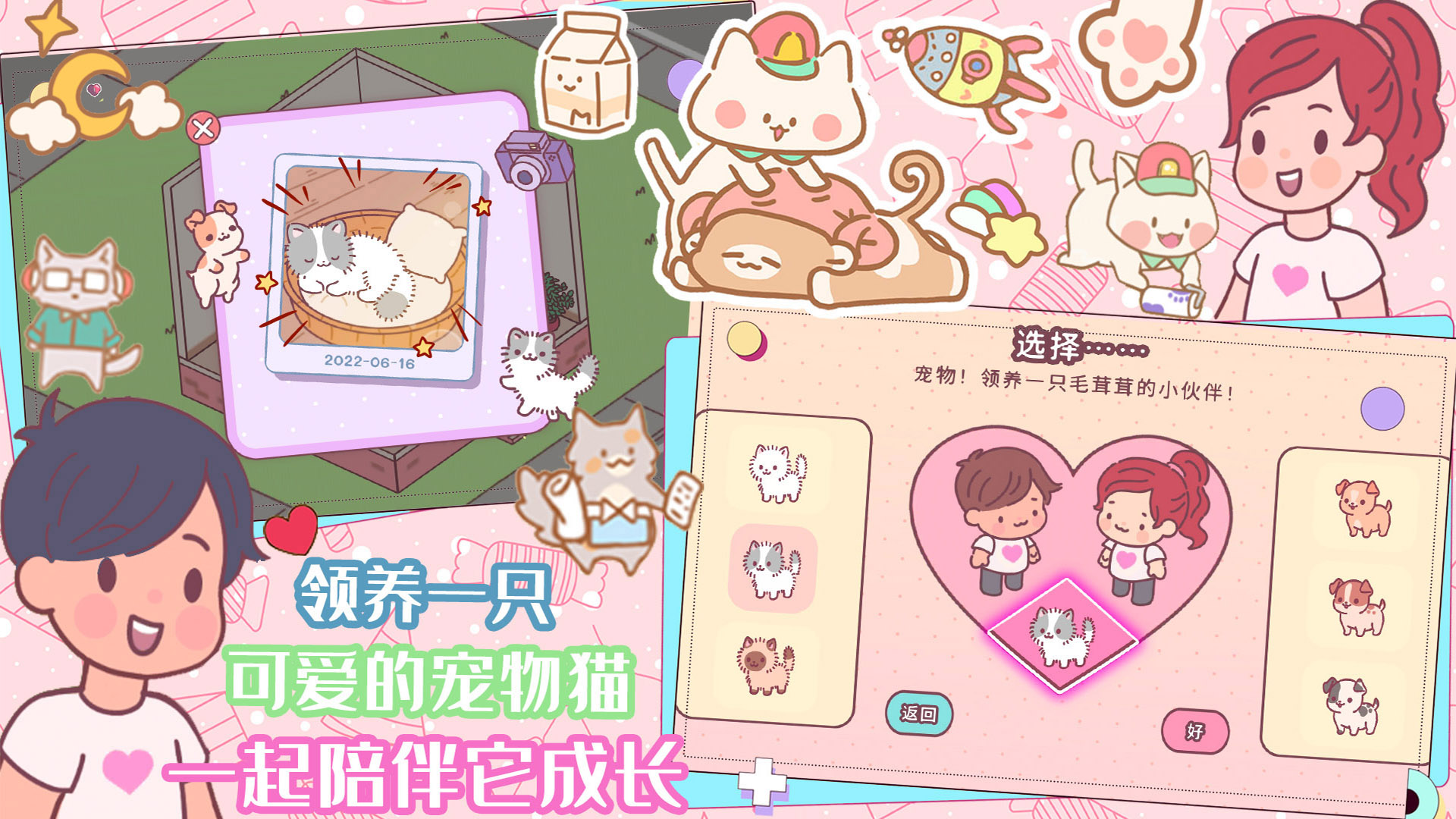 �ڴ��������