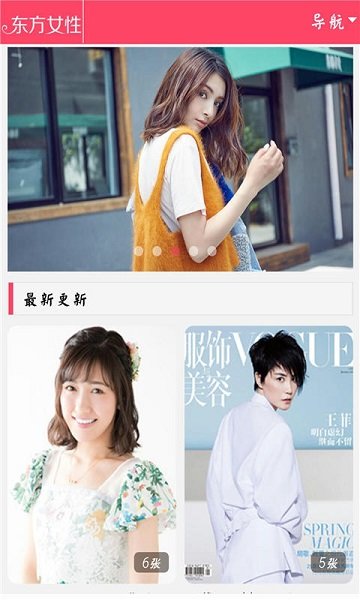 ����ͼ��app