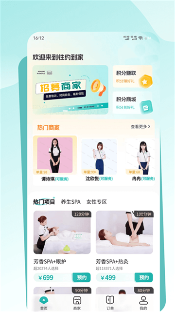 ��Լ����