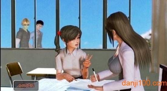 我的学园生活5.0汉化版官网版