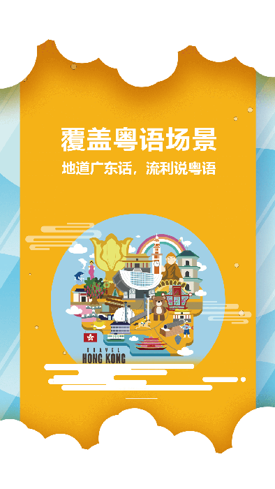 ����˵(����ѧϰ����) v4.0.2 ��׿�ֻ���