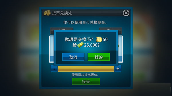 ��������2�ƽ��