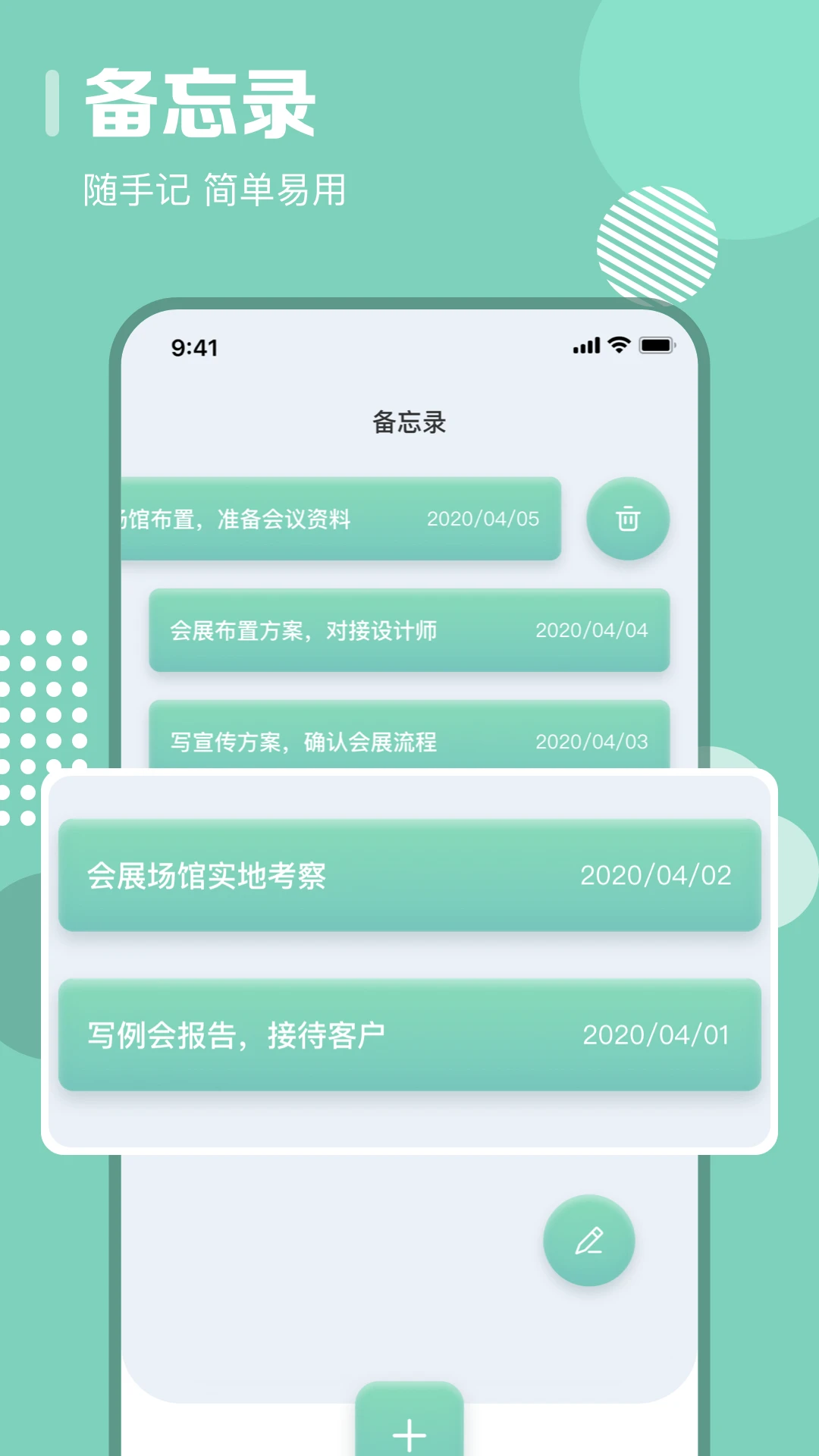 yoyo����-���ּ�¼����