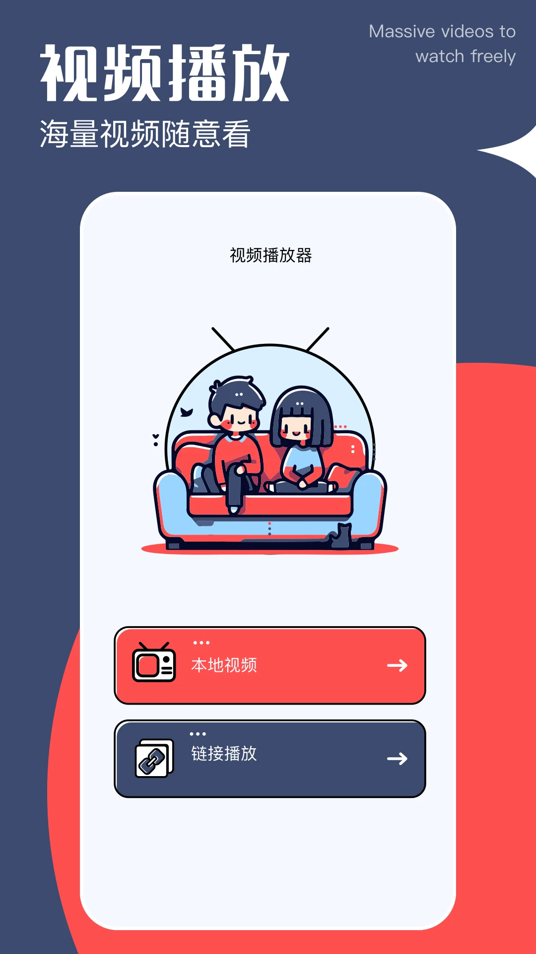 ��������޹����ȫ��ͨ