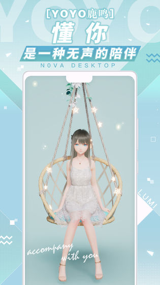 yoyo¹���˹������ֻ���