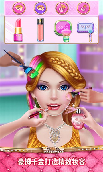 ʱ�й������2