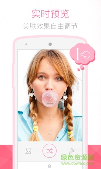 �ֻ������������������