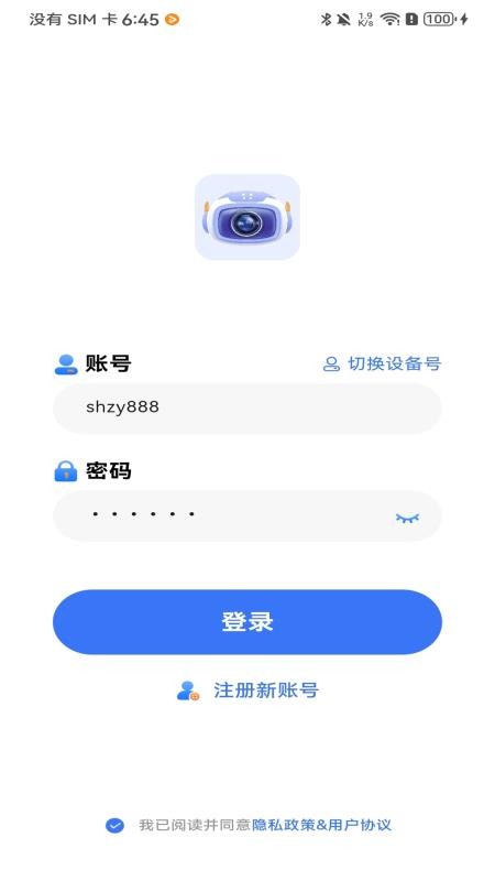 Z IOT CAM��Ѱ�