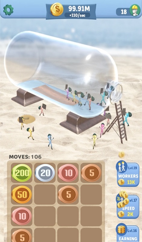 ƿ�����촬