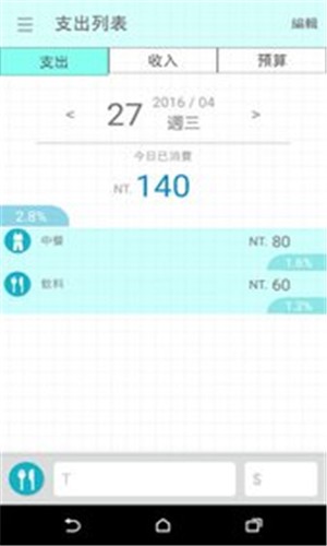 녶�ӛ��