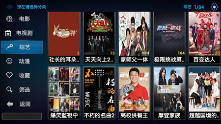 ��ƻ����԰Ӱ��