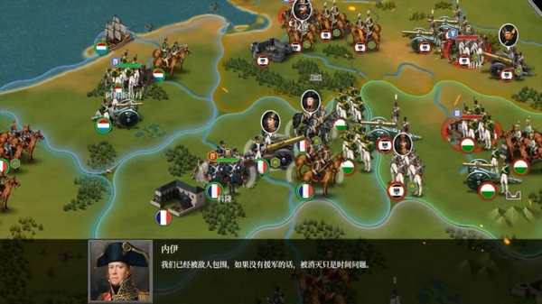 世界征服者4官网国际版安卓版