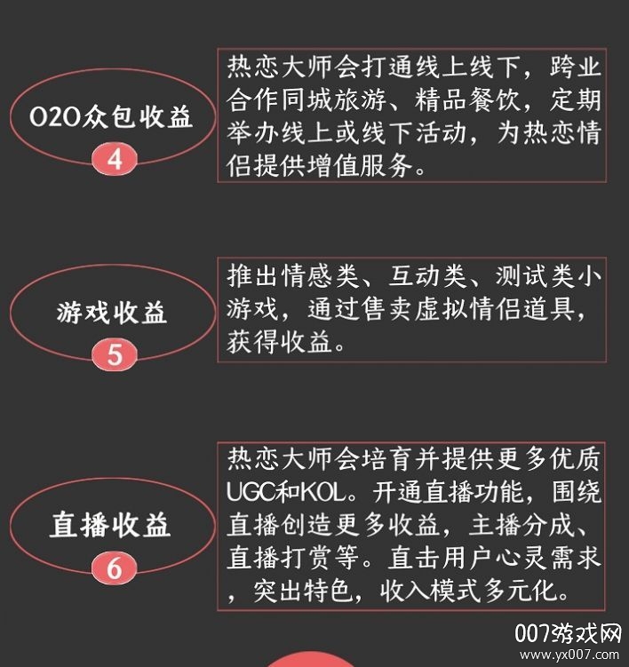 ������ʦ-�罻����