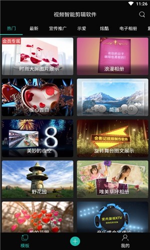 ��Ƶ���ܼ�������