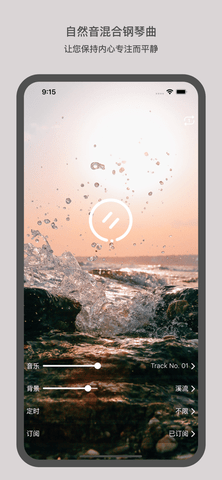 ����app��Ԣ����������°�2026