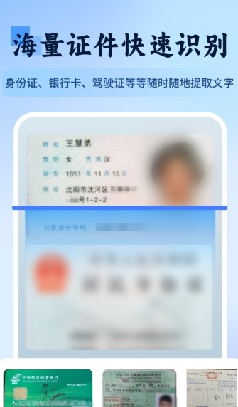 ����ʶͼ������ʶ��