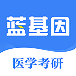 ҽѧ����������