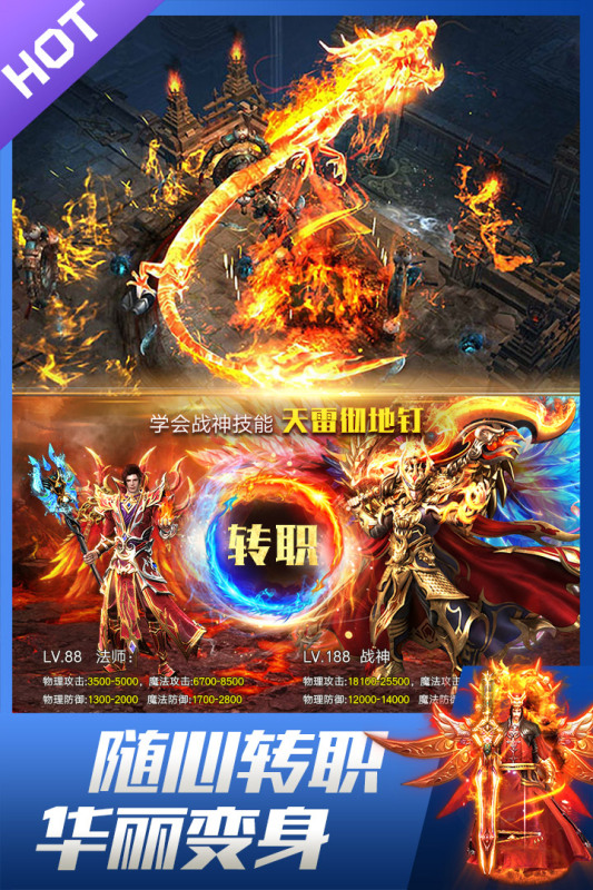 ���ټ�ǿ��ʧ