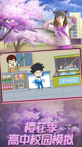 ����������԰