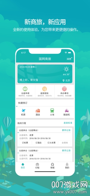 ����������