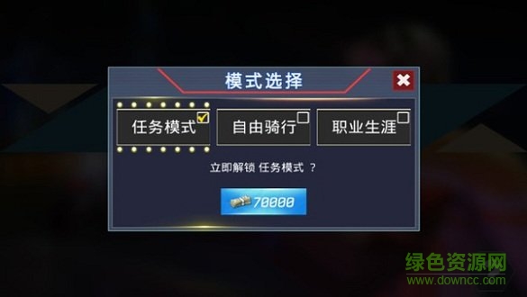 ���Ħ�г�