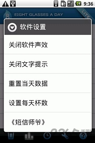 �˱�ˮ�ֻ���