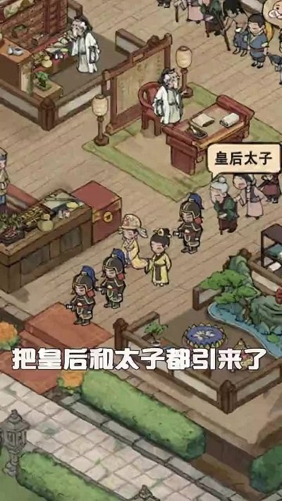 ������Ӫ����