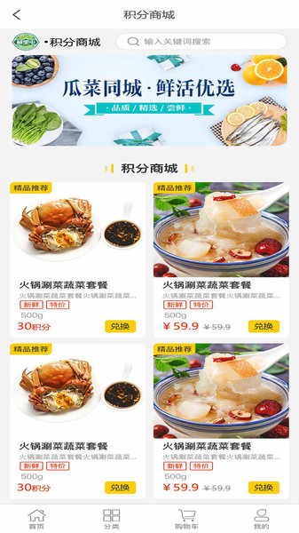 ������app