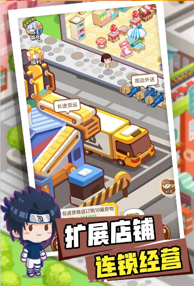 ��˼�鳬��