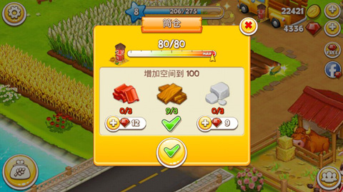 farmtown中文版