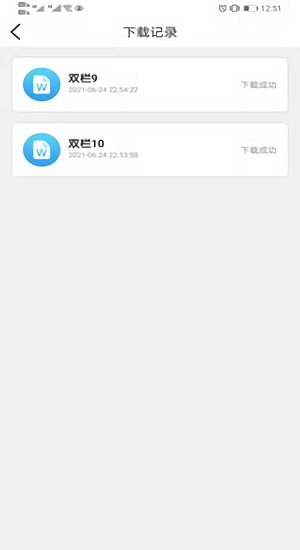 ������������