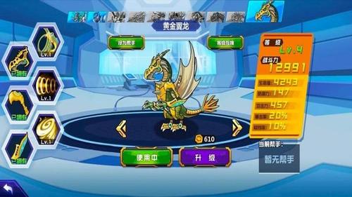 ������ϰ��