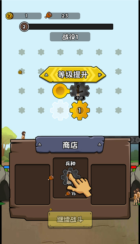 �������޽���