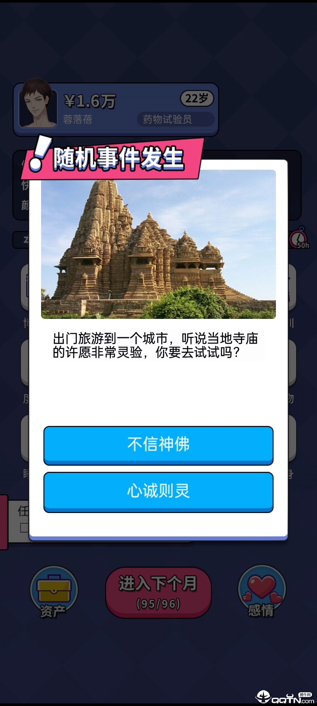 ����ѡ����