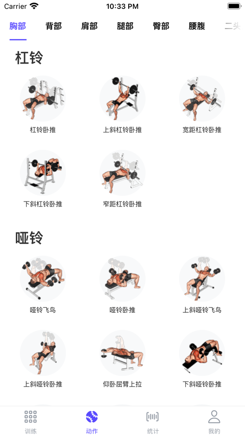 ��ѵ����