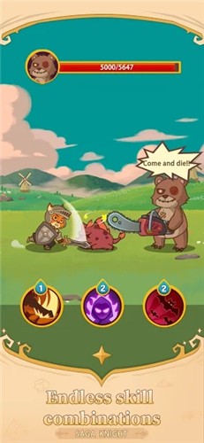 Saga Knight(佐贺骑士)