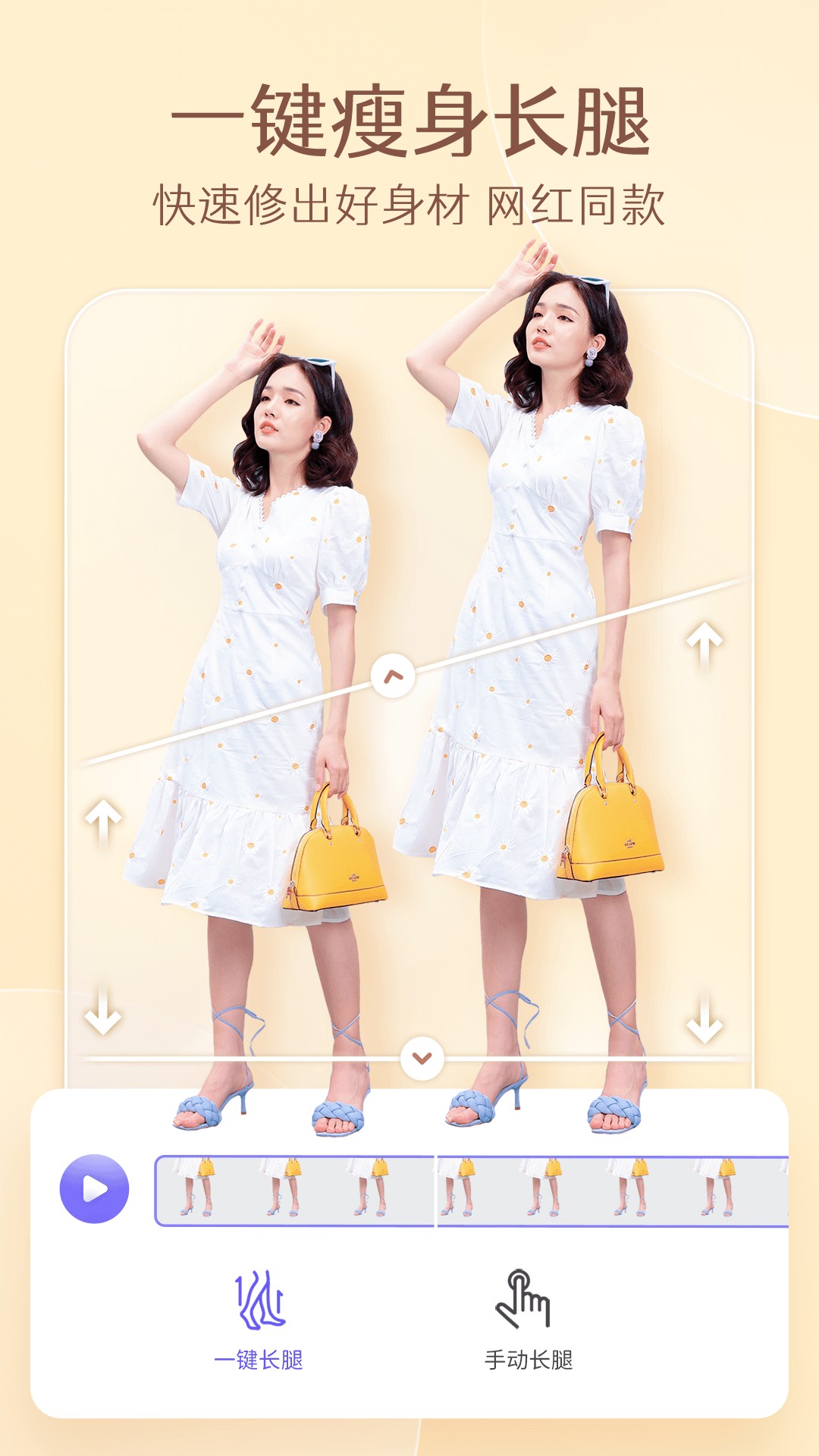 PrettyUp��Ƶ������Ƶ��������