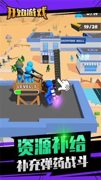 ����Ӣ����װ